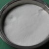 Xylazine Hydrochloride(Xylazine HCl) Powder