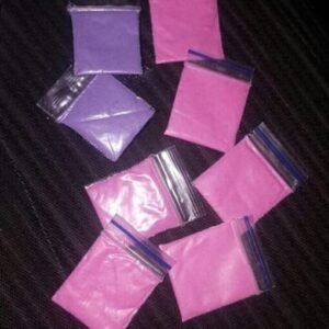 2C-B,βk-2C-B (4-Bromo-2,5-dimethoxyphenethylamine)Crystals & Powder