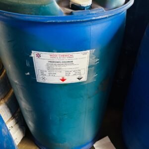 Propionyl Chloride (CH3CH2COCl) for sale